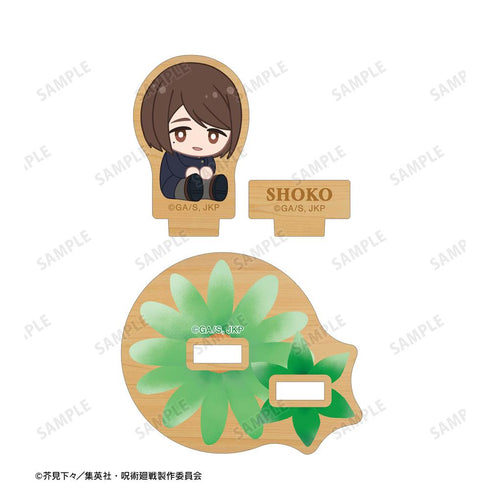 『呪術廻戦』家入硝子 Botania 第1弾 懐玉・玉折 パーツ付きウッドスタンド【202510再販】